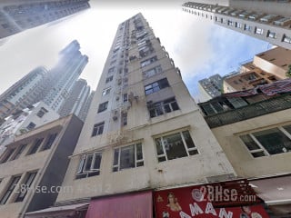 Hau Wo Court Building