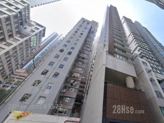 5 Star Street Building