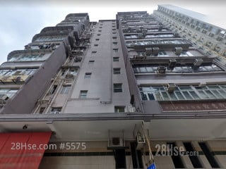 On Cheung Building Building