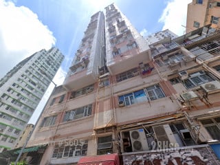 香城大廈 大廈