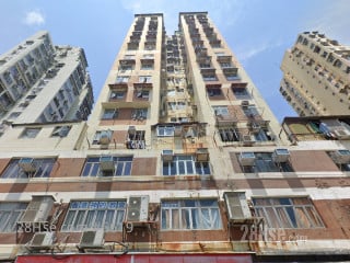 Yuet Loong Mansion Building
