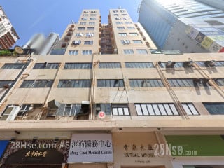 合众大厦 大厦