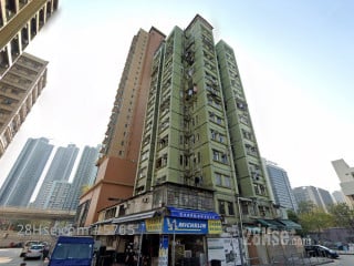 Kam Hoi Building Building