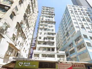 Tung Shun Hing Building Building