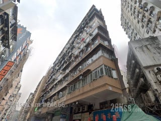 Pak Tung Building Building