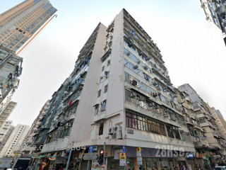 Lung Fung Building Building