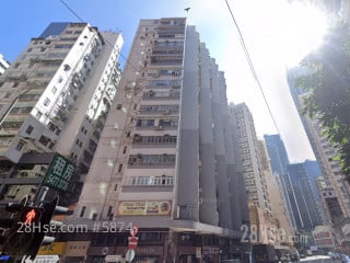 Cheong Hong Mansion Building