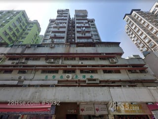 Hang Ning Court Building