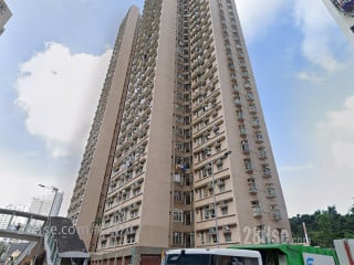 Yin Lai Court Building