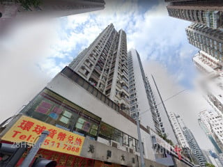 Kong Chian Tower Building