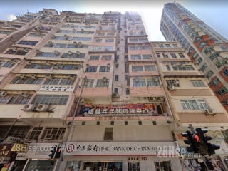 Ko Mong Building Building