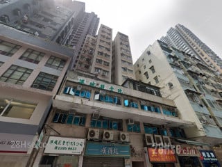 Chiu Tak Mansion Building