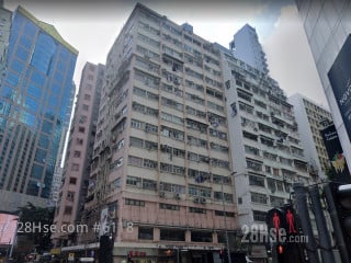 泰華大廈 大廈