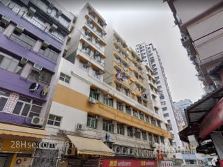 Dor Hei Building Building