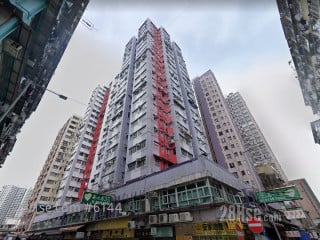 Kam Wah Building Building