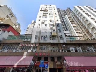 嘉寶大廈 大廈