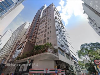 Man Hing Mansion Building
