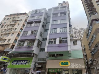 Koon Sheng Building Building
