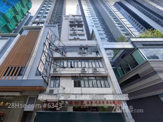 通明大厦 大厦