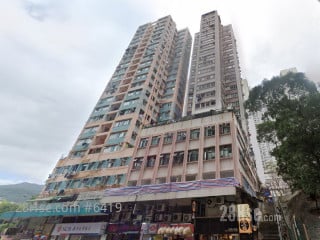 Hoi Cheong Building Building