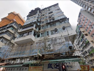 金基樓 大廈