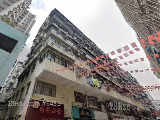 241 Kilung Street Building