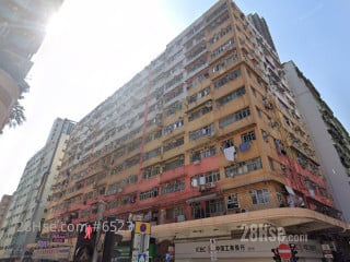 Kan Tong Building Building