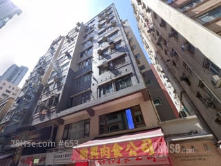 Sang Cheong Building Building