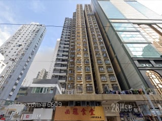 Liang Ga Building Building