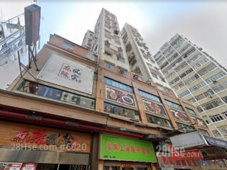 Tsuen Bik Building Building