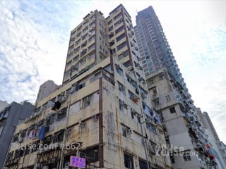 Hung Luen Building Building