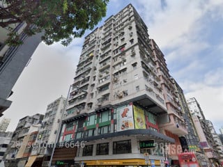 Shui Heung Yuen Apartments Building