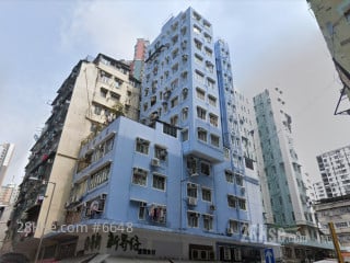 Tat Ming Building Building