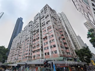 Luen Tak Apartments Building
