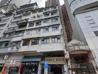Nos.164-166 Tung Lo Wan Road Building