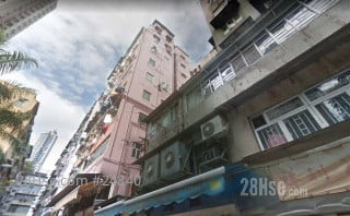 廣東道993號 大廈