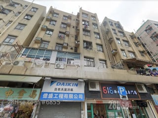 Chik Hong Mansion Building
