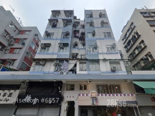Chik Shun Building Building