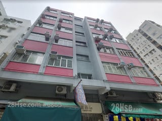 Fu Cheong House Building