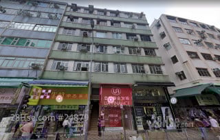 麗明樓 大廈