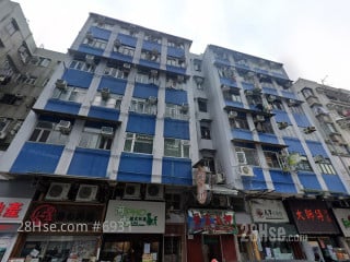Kam Cheong Building Building
