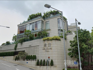 瀧珀 大廈