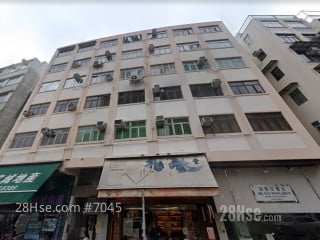 華美樓 大廈