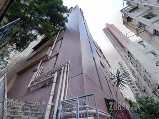 Ying Wa Court Building