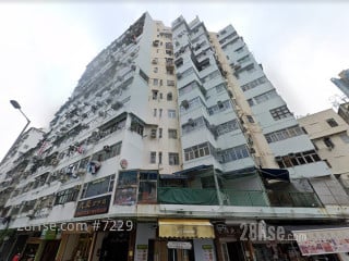 Po Hing Building Building