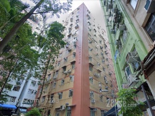 Kam Ling Court Building