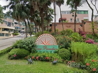 夏威夷豪园 大厦