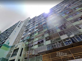 Sai Wan Estate Building