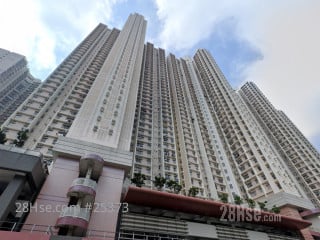 Yau Tong Estate Building