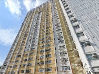 Ping Shek Estate Building